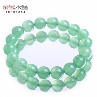  亲宝水晶 天然本色东陵玉手链  顶级冰糯飘花男女款时尚饰品 招财