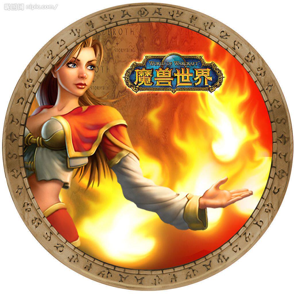 魔兽世界/WOW 游戏币【纯手工】 一区 罗宁 部落 10000G/1WG