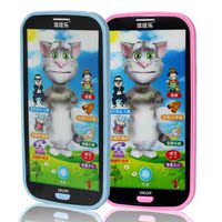 宝贝星儿童玩具手机触屏汤姆猫音乐电话机仿真