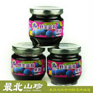  大兴安岭 蓝百蓓 野生蓝莓果酱 蓝莓酱 果粒可见 180g 2箱包邮