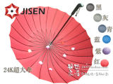 超强防风 24K（24骨）长柄伞/直杆伞/情侣伞/晴雨伞/创意伞 超大