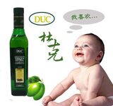 特价！◆妈妈首选 宝宝最爱◆杜克橄榄油 500ml 护肤美容祛妊娠