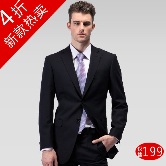 特价199！韩版修身男装西服 高档商务职业休闲西装 套装 工装1038