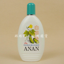 �ؼ۰����������ϴ������Ʒ �����׵Ŀ�ϴ����200ml �������
