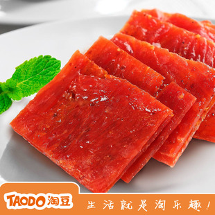  TAODO/淘豆 香辣猪肉脯 休闲零食品 靖江特产烘烤猪肉干200g