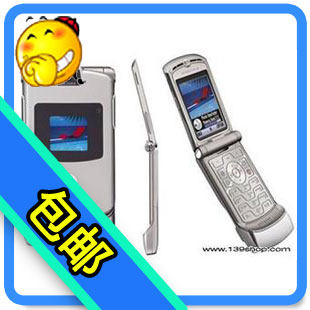 Motorola/摩托罗拉 WX280 V3c天翼CDMA电信3G翻盖学生老人手机