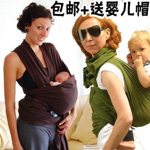 全棉弹力儿童婴儿背巾背带宝宝背带背巾长背巾无吊环背巾