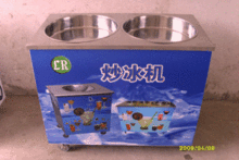 双温双控双压缩机炒冰机 双平锅炒冰机 商用 水果炒冰机
