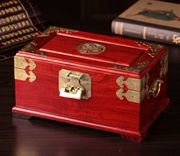 红木大号中式复古首饰，盒子实木质化妆盒，手饰品收纳盒珠宝箱带锁