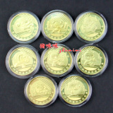 taobao english 13357845798