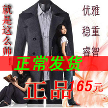 ���������ؼ��г������������ë�ش���˫�ſ۷�����ë���Ӵ�����