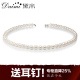 黛米珠宝 送妈妈送爱人 7-8mm 强光天然珍珠项链正品 精美福寿扣