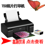 taobao english 1249202692