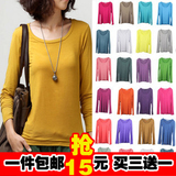 Y008 �ؼ� ��װ��ƷĪ�������������������Բ�����ݳ���t�� Ů �۸�15.00
