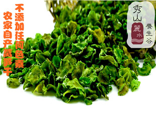 丽水农家脱水蔬菜 自晒高山莴苣干\/莴笋片250