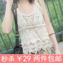 张子萱 同款~VIVI超仙百搭镂空/钩花/蕾丝/罩衫/马甲/背心吊带 女