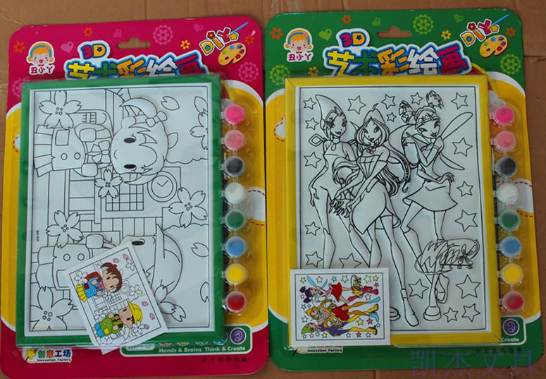 批发 丑小鸭 艺术彩绘画 创意工厂 儿童艺术浮雕彩绘 涂鸦画|msdalam kategori Toy/bayi/teka-teki/blok bangunan/model, pembelajaran/eksperimen/lukisan alat tulis, alat tulis Hadiah/lukisan Set - dari Buy2taobao.com untuk memberikan perkhidmatan ejen Taobao profesional membeli