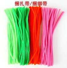 五皇冠*电脑线绑带/易绑得/绑线带/捆扎带/捆绑带（40枚入）