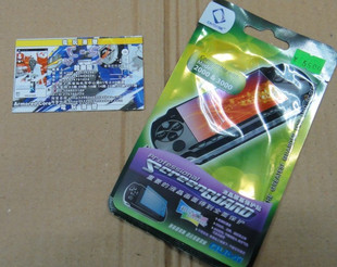 『汕头CS电玩』原装卡登仕PSP2000.3000贴