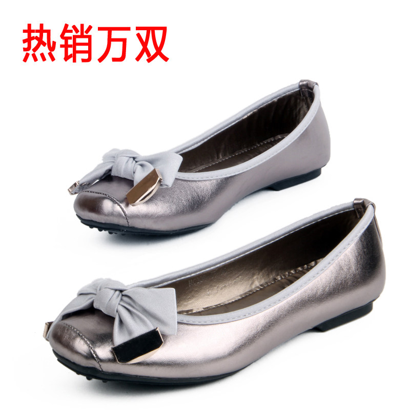 断码特价 2013春款 方头鞋<em>平头女鞋</em>平跟平底鞋