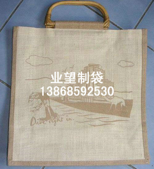 高檔茶葉手提袋 黃麻購物袋 休閑包 竹木手柄稀有 黃麻禮品袋定做在類目 個性定製/設計服務/DIY, 服飾箱包定製, 箱包定製, 包包定製中 - 來自Buy2taobao.com提供專業的淘寶代購服務
