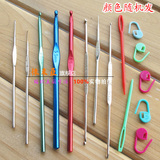 taobao english 10907334446