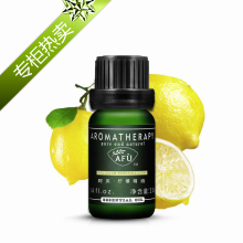 ר������ Ư��/AFU��ܽ���ʾ���10ML ������Ʒ ���׵���