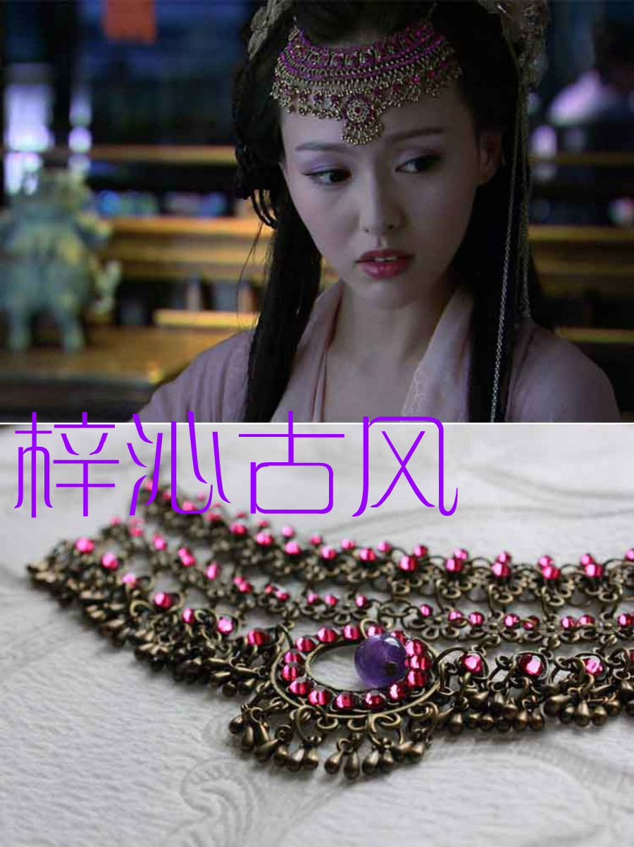 ancient costume Hanfu Headdress Legend 3 Zi Xuan Tang Yan Same item Rhinestone Frontlet Bronze Hairdressing diy Trimin the Accessories/Fashion Jewelry, DIY Fitting , Other DIY Jewelry Accessories category - from Buy2taobao.com to provide professional Taobao agent buy service