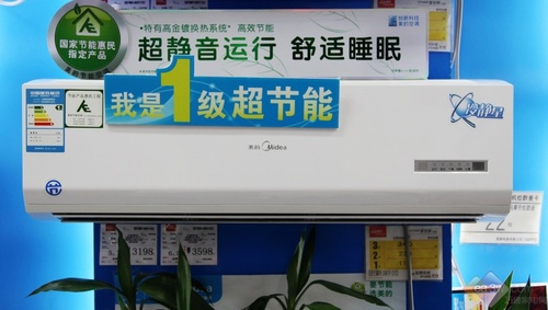 大家电空调格力 凉之夏 N1系列 KFR-23GW\/K