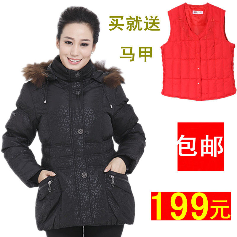 中老年羽绒服女装 正品清仓 短款外套 加厚大码羽绒服 特价