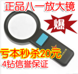 taobao english 14131001034