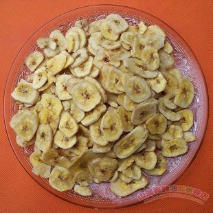  酥脆香甜香蕉干 最佳休闲零食 250g 仅售6元