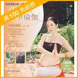 taobao english 2698305744