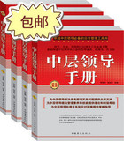 taobao english 13651463578