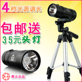 taobao english 12281554739