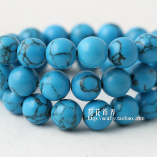  3-16黑线绿松石散珠子 手工串珠批发饰品配件diy项链手链制作材料