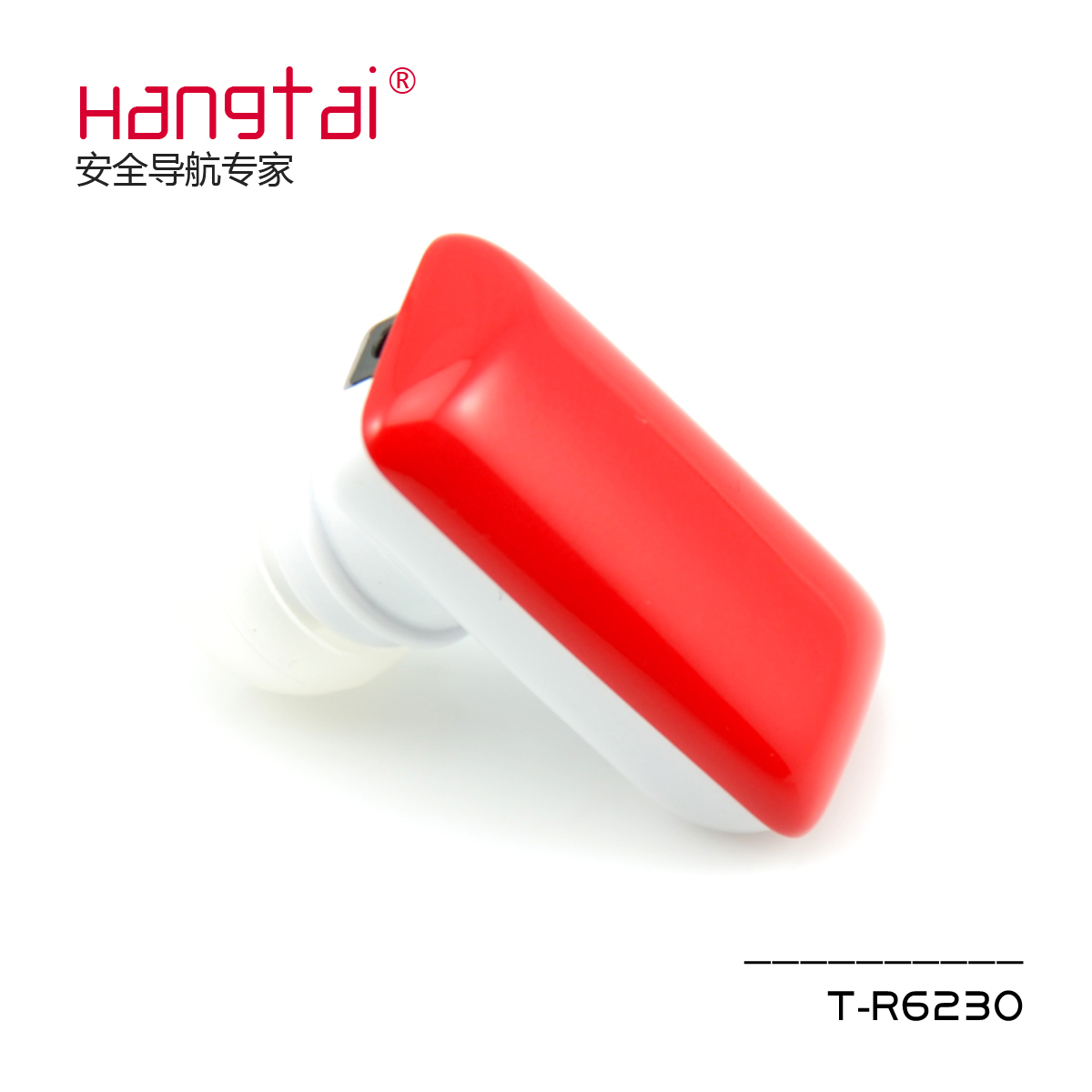 微型无线耳机价格+品牌+排行榜+卖家信息