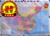 taobao english 10468406878