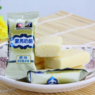  蒙亮牌 252克独立精品装 牛奶原味草原奶酪 内蒙古奶制品特产奶酥
