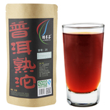 <span class=H>普洱</span>茶熟茶特价/特级熟沱<span class=H>普洱</span>茶/<span class=H>普洱</span>小沱包邮经济装/特尊<span class=H>普洱</span>茶