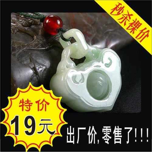 最超值翡翠A货平安锁吊坠护身保平安送礼佳品保真玉佩送礼盒tg518