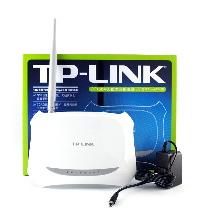 TP-link 专卖店 TL-WR740N 无线路由器 宽带控制 wifi 无线上网
