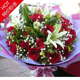 XMB2杭州花店|全国鲜花速递|21朵红玫瑰香水百合花束|母亲节送花