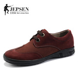 吉普森 正品 高档自行车鞋 舒适 运动休闲鞋 Jepsen 3521 男鞋