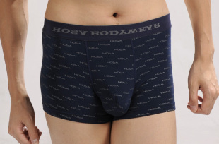 浩沙 新品 轻柔舒适纯木代尔印花男士平角内裤 hosa 111631214