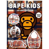 特卖~T00109★日本 e-mook 杂志款 附录 BAPE KIDS 格纹 手袋