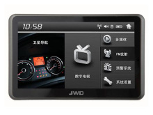 精品京华7寸车载导航仪--送正版地图