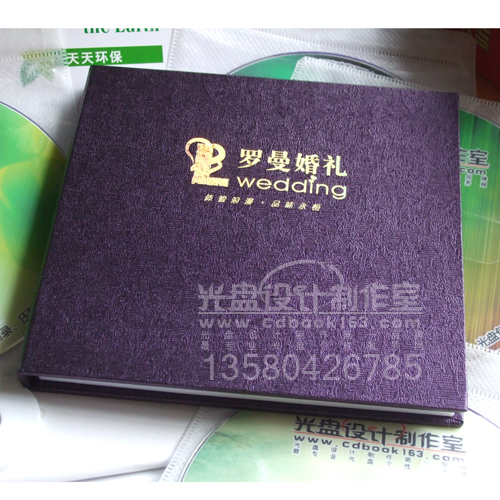 Wedding CD case Paper CD-ROM Box high-grade CD box Wedding Company Customize CD case Paper CD boxin the Office Equipment/Consumables/Related Services , Service Class , Discs personalized service category - from Buy2taobao.com to provide professional Taobao agent buy service