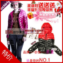 ŷ�Ҹ�ʱ�����޷���Ʒ����1105040380ƴɫ˫ɫ���޷��¿�2011
