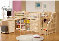 ��ܰ101�ؼ۶�ͯ��������Ϲ�����������ͯ���๦��ʵľ�Ҿ���װ